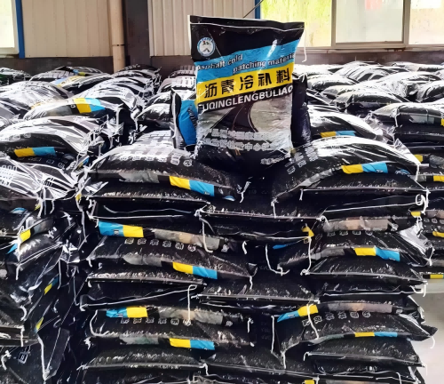 大竹沥青冷补料