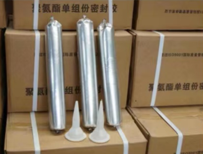大竹聚氨酯密封胶